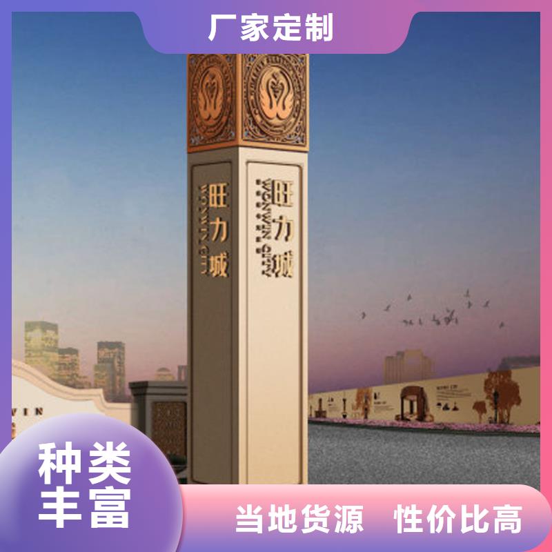 三沙市服务区精神堡垒雕塑终身质保