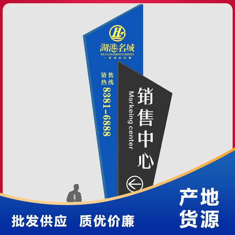 乡村精神堡垒施工队伍