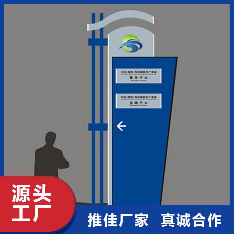 服务区精神堡垒雕塑诚信厂家