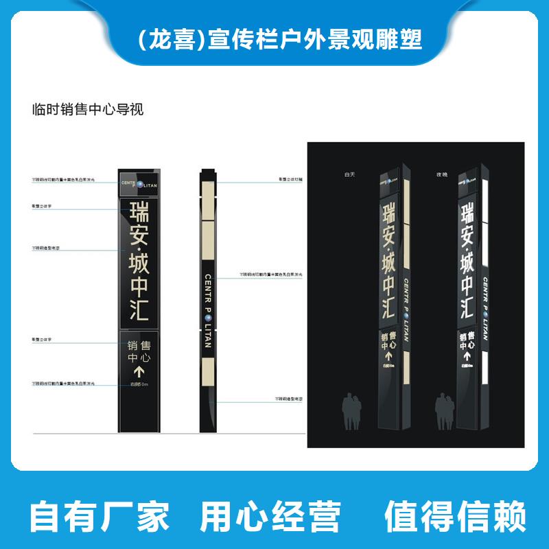 商场精神堡垒欢迎咨询