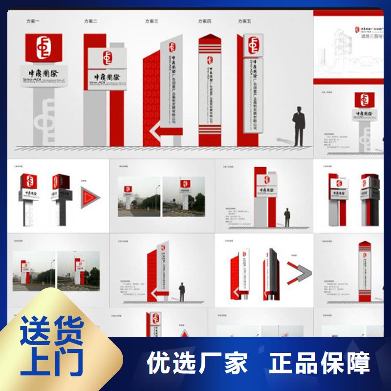 精神堡垒生产厂家实体厂家