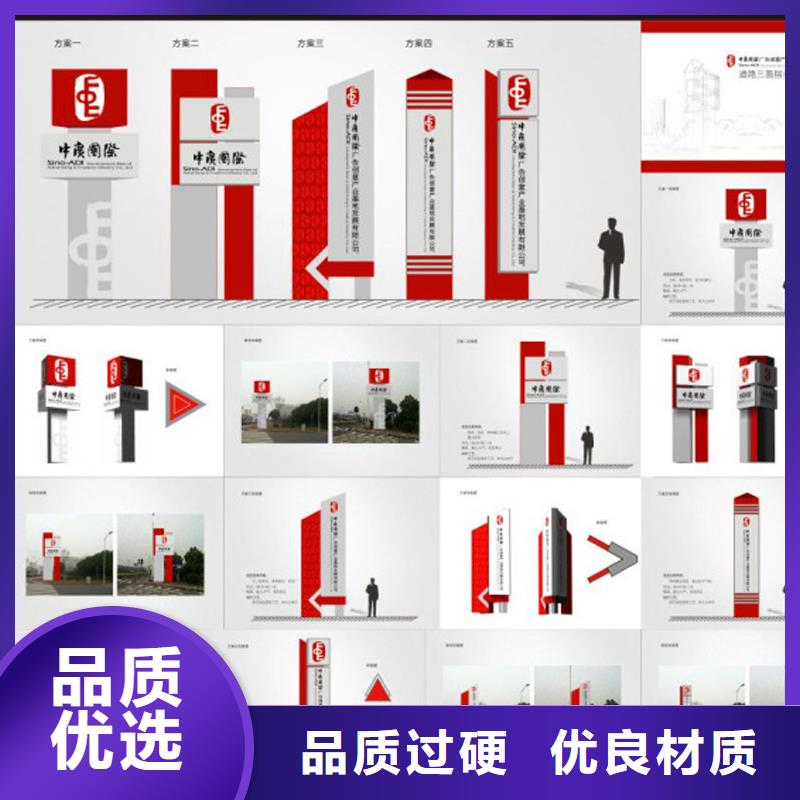 商场精神堡垒来图定制