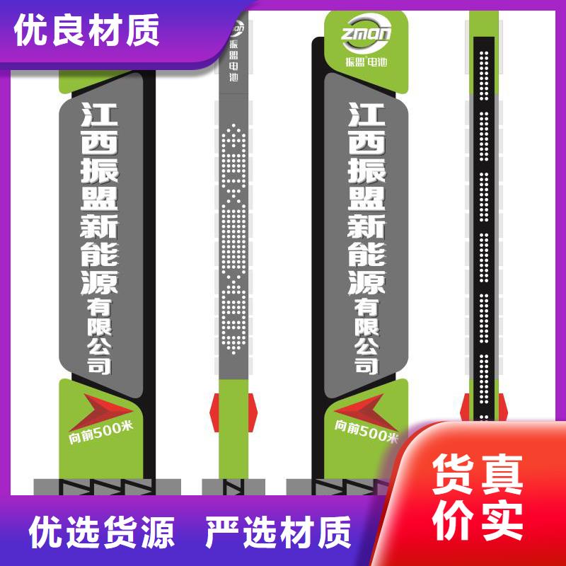 不锈钢精神堡垒全国发货