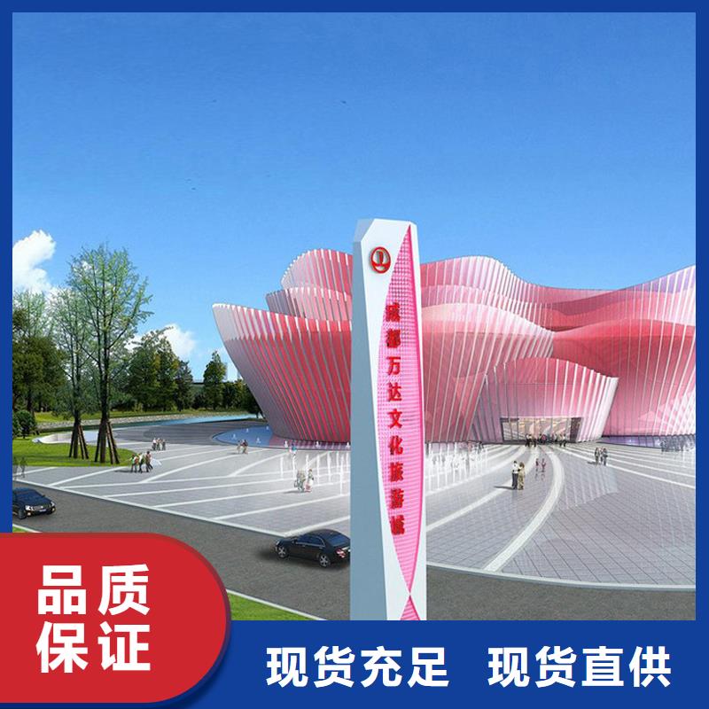 景点雕塑精神堡垒来电咨询