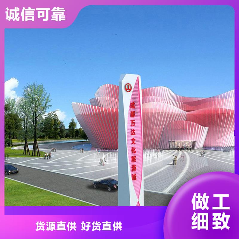 不锈钢精神堡垒全国发货