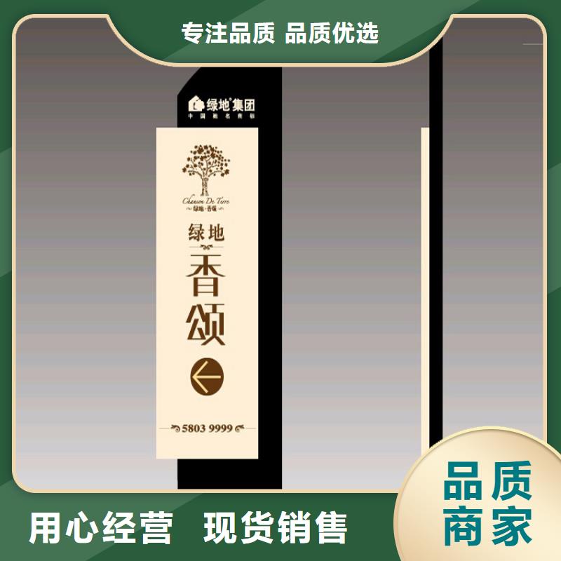 公园异形精神堡垒定制发光精神堡垒采购