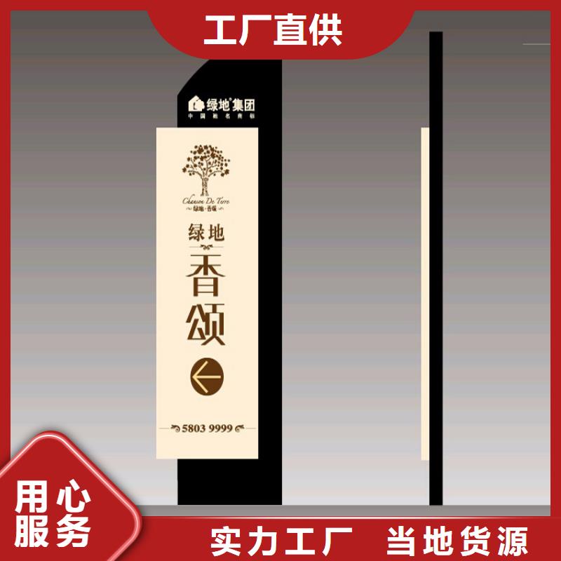 不锈钢精神堡垒全国发货