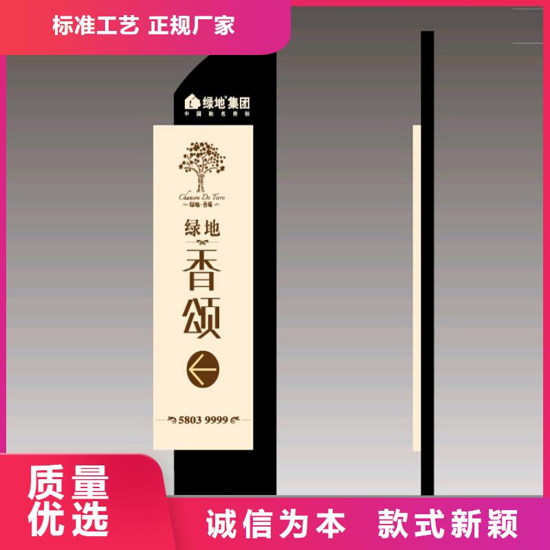 镀锌钢管2025畅销新品