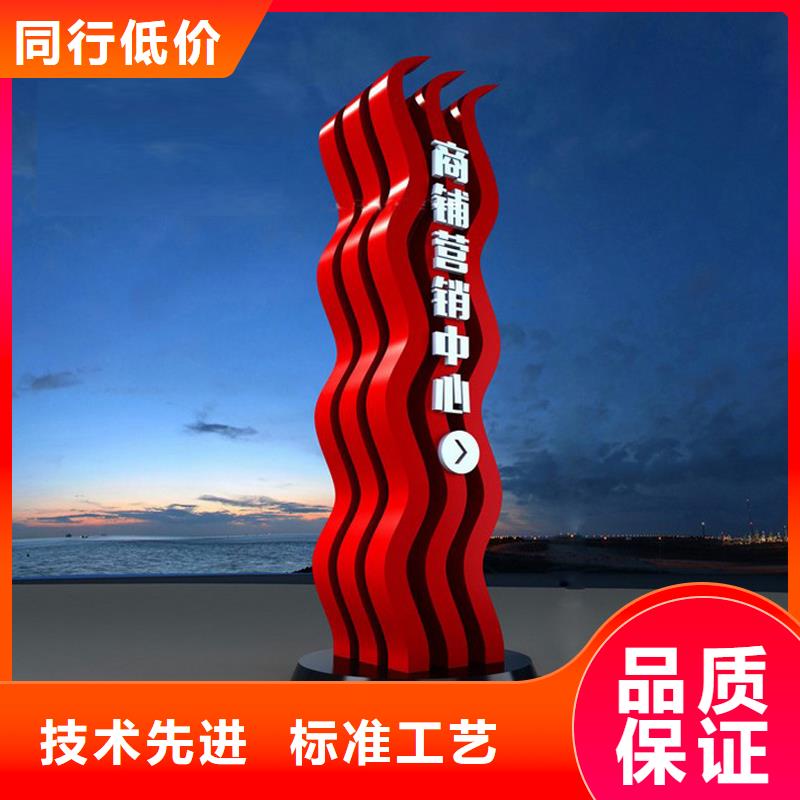 不锈钢精神堡垒全国发货