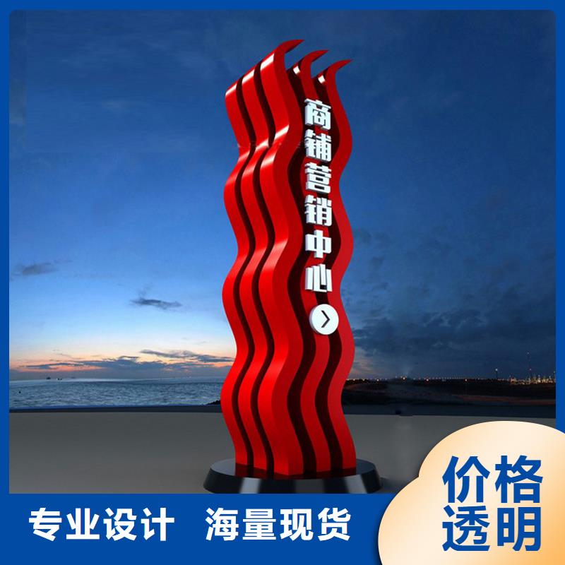 景点雕塑精神堡垒来电咨询