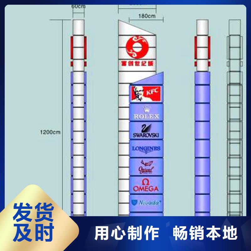 钢管好口碑