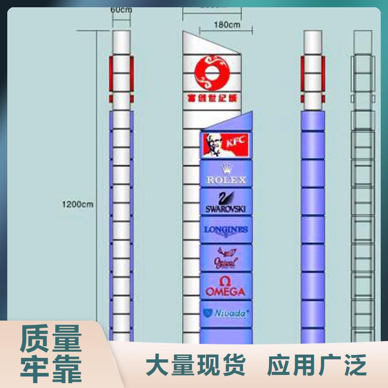 不锈钢精神堡垒全国发货