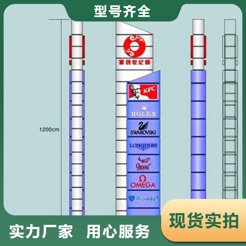 景点雕塑精神堡垒来电咨询