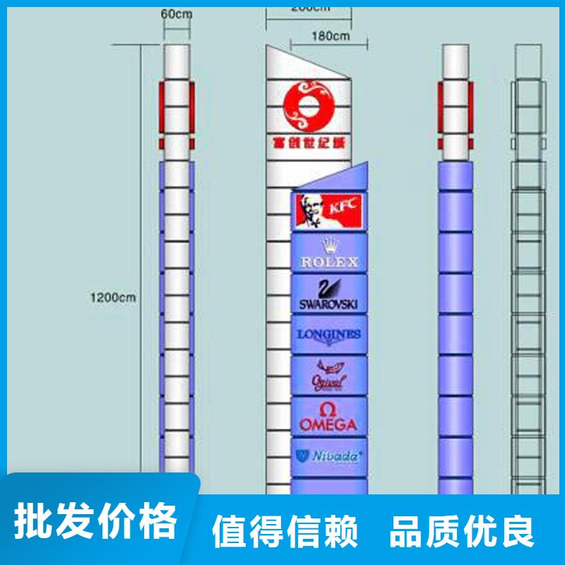 商场精神堡垒为您服务