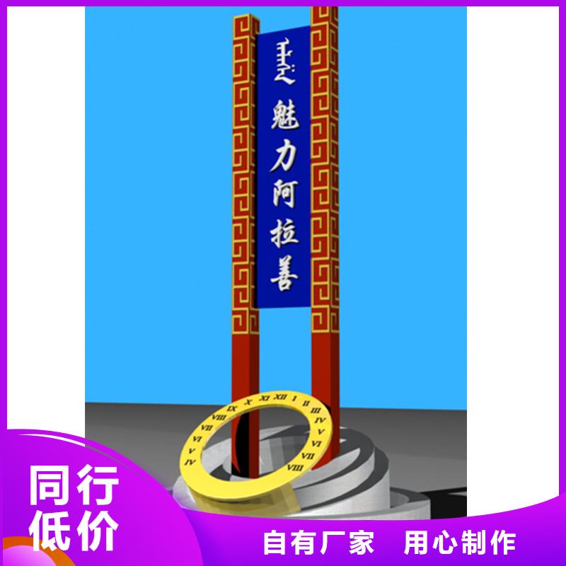 无缝钢管企业
