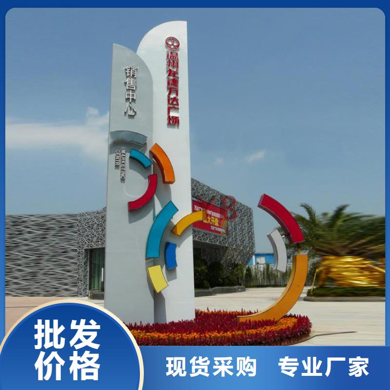 大型雕塑精神堡垒质量保证
