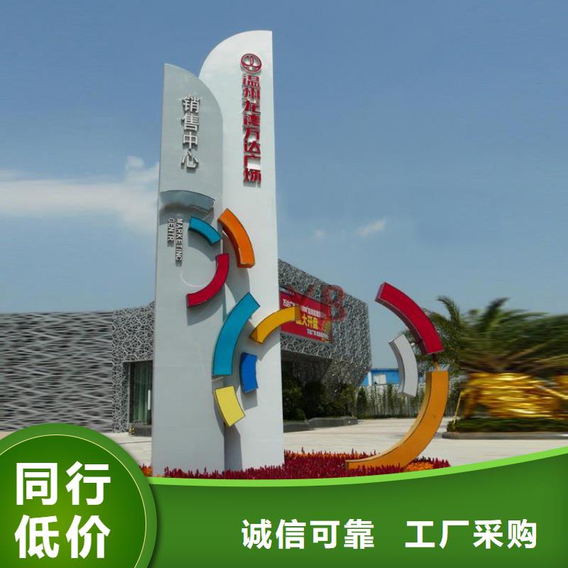 不锈钢精神堡垒全国发货