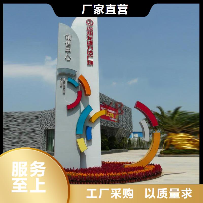 :钢管供货商