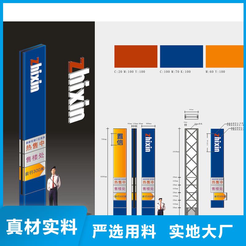 景观小品精神堡垒实力老厂