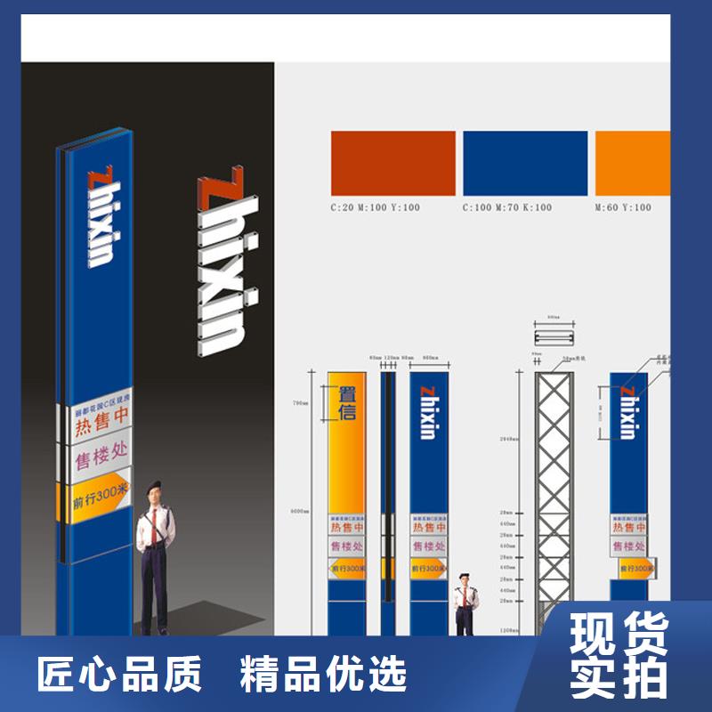 大型雕塑精神堡垒质量保证