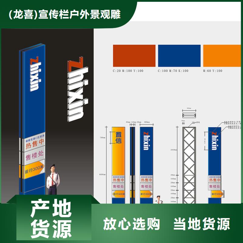 仿古精神堡垒雕塑质量可靠