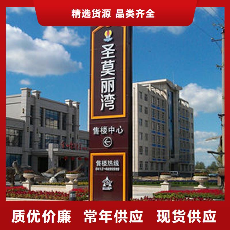 仿古精神堡垒雕塑质量可靠