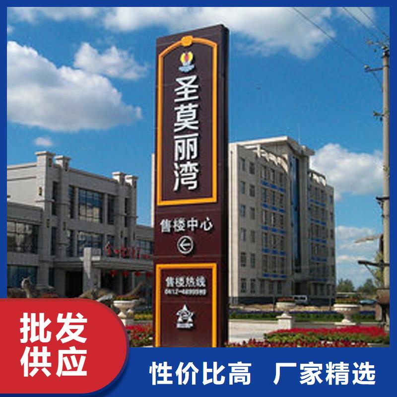 :钢管供货商