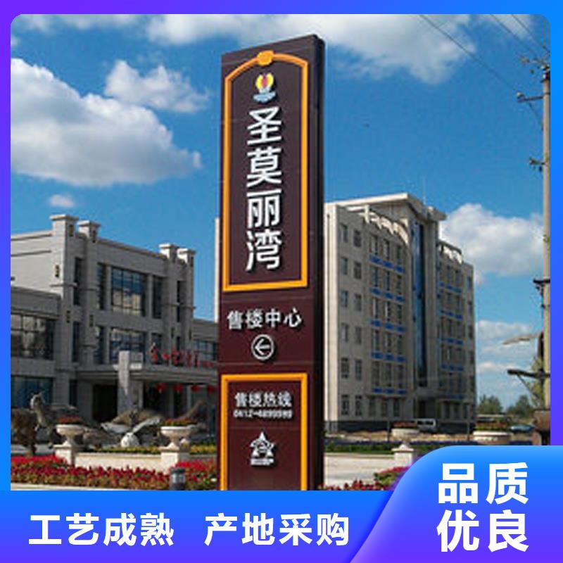 无缝钢管企业