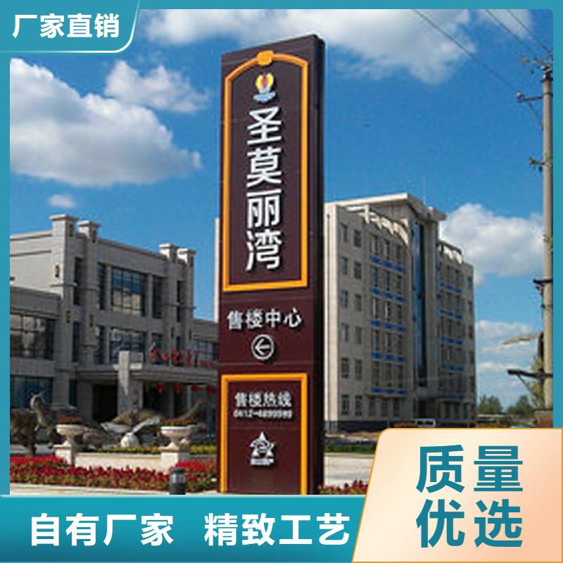 景观小品精神堡垒实力老厂