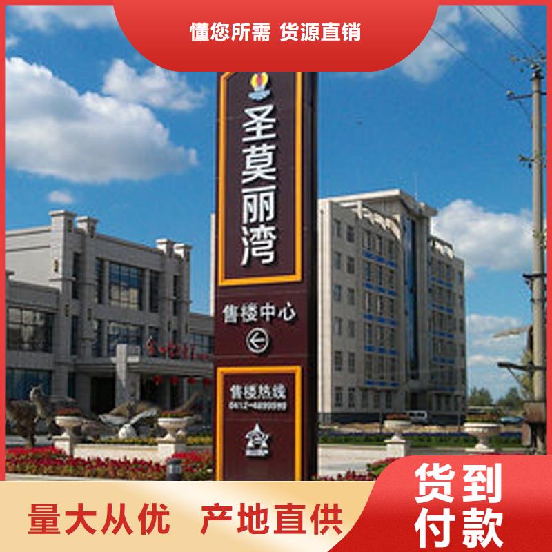 停车场精神堡垒为您服务