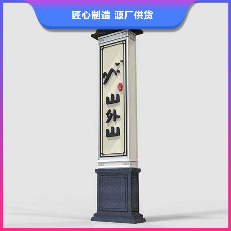公园精神堡垒量大从优