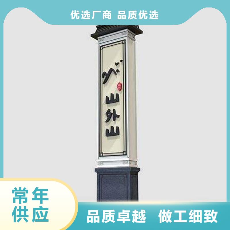 公园精神堡垒量大从优