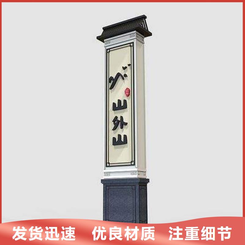 景观小品精神堡垒实力老厂