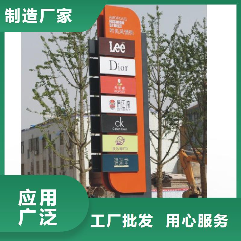大型雕塑精神堡垒质量保证