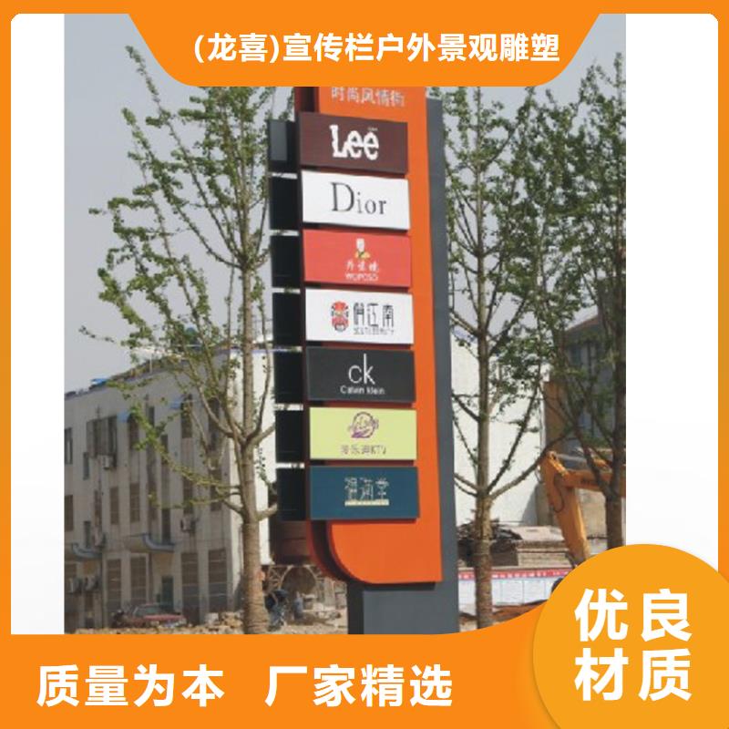 景点雕塑精神堡垒来电咨询