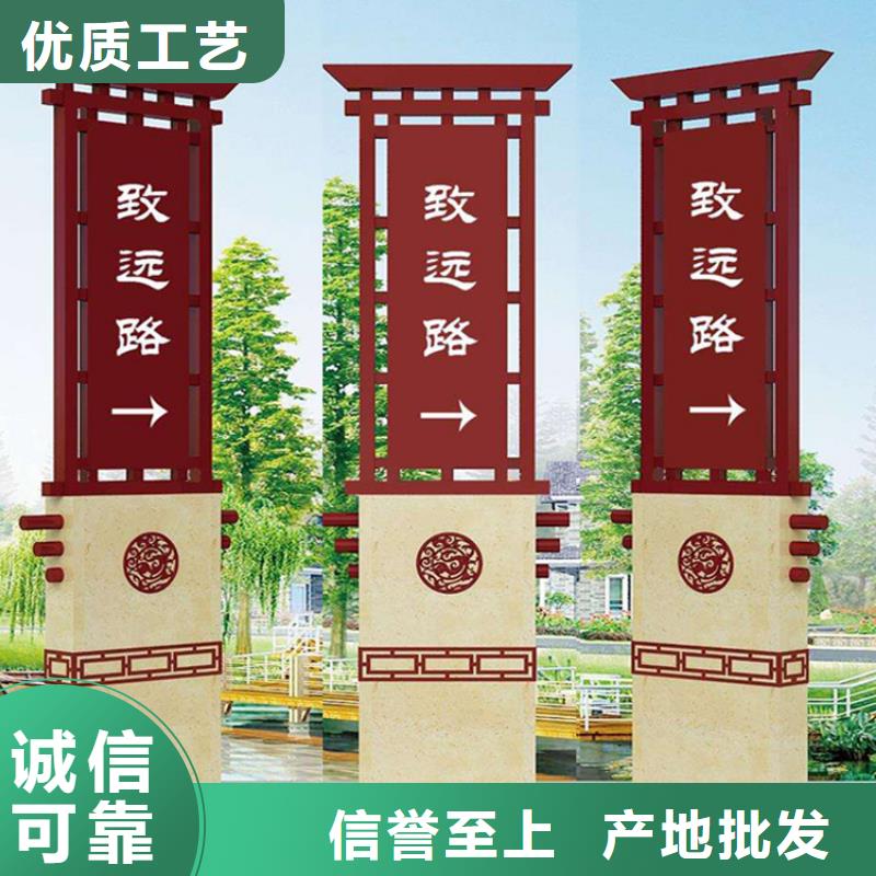 商场精神堡垒量大从优