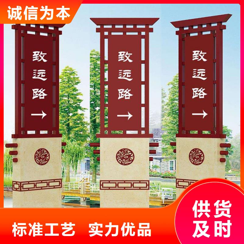 公园精神堡垒量大从优