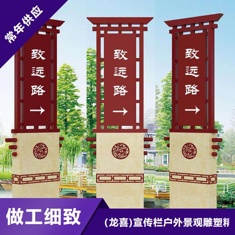 景点雕塑精神堡垒来电咨询