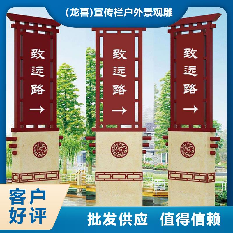 仿古精神堡垒雕塑质量可靠