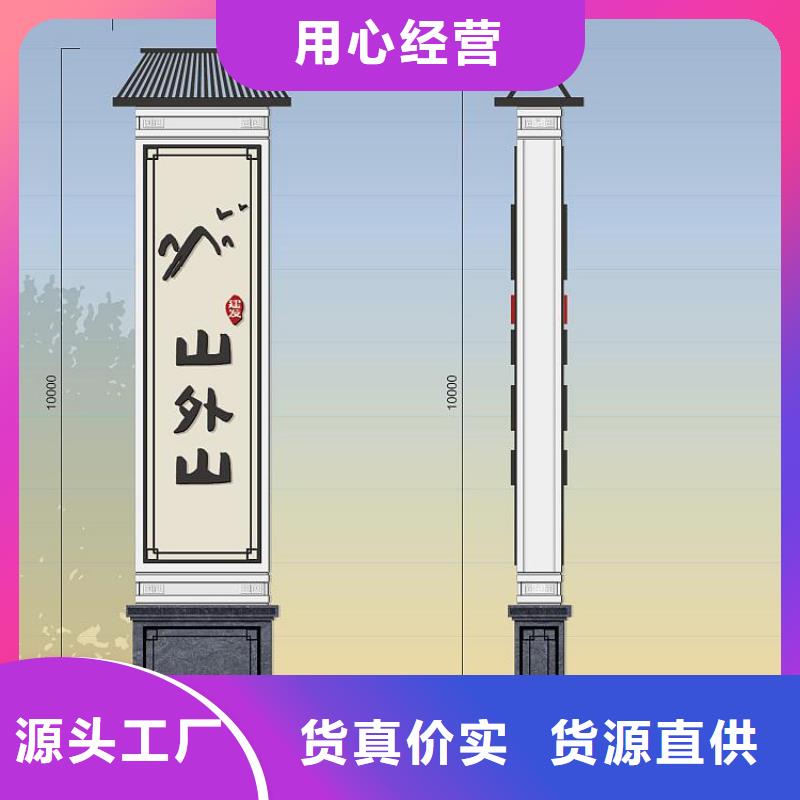 酒店精神堡垒雕塑欢迎来电