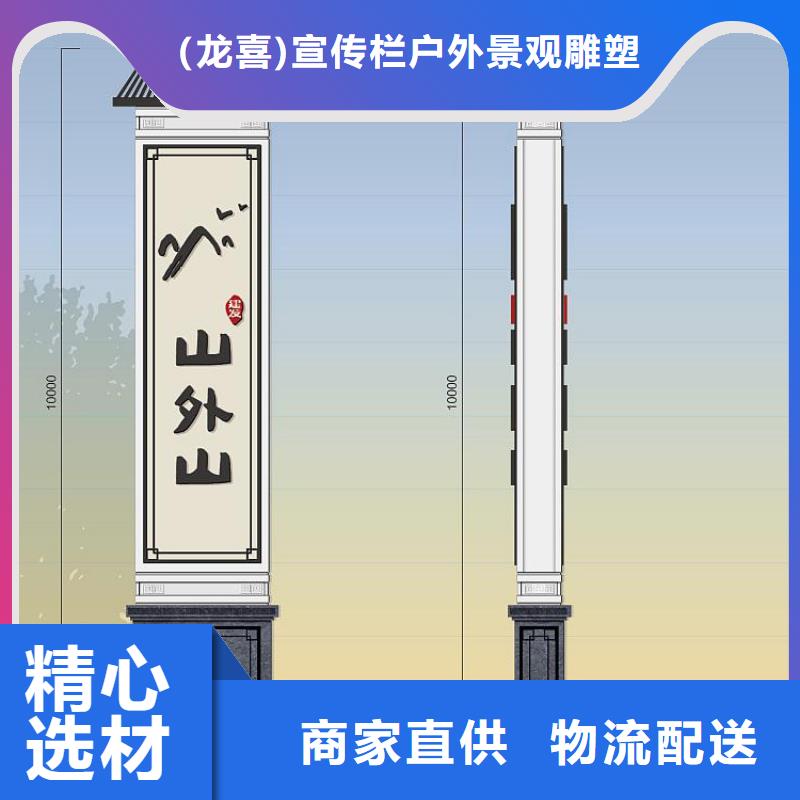 景点雕塑精神堡垒来电咨询