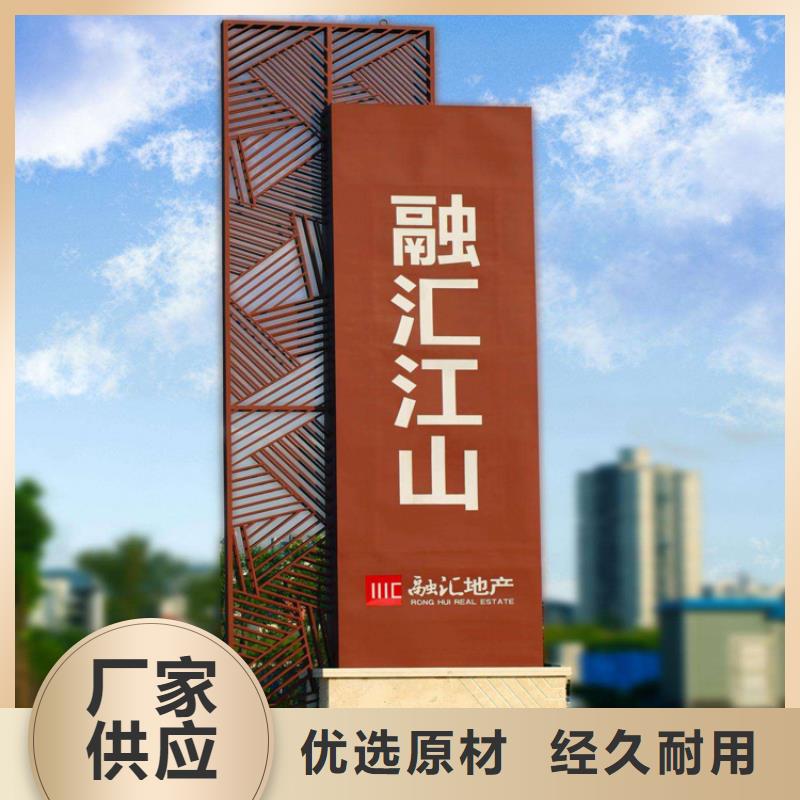 大型雕塑精神堡垒质量保证