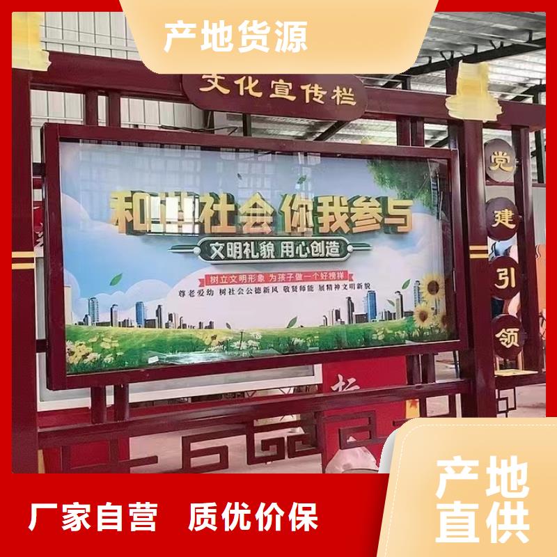 校园宣传栏灯箱为您服务