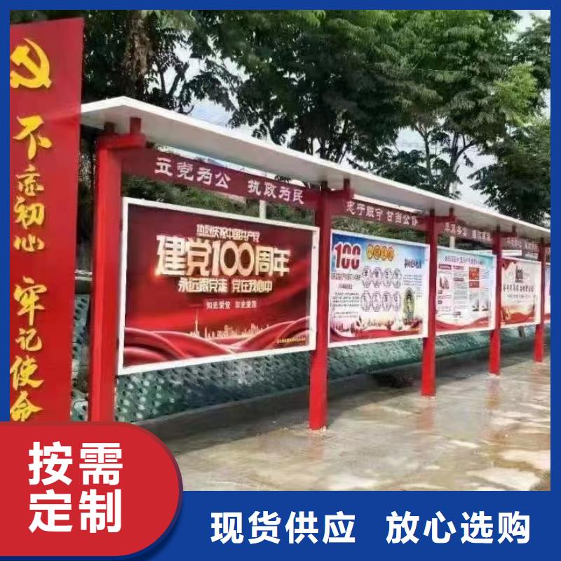 优惠的太阳能指路牌换画灯箱正规厂家