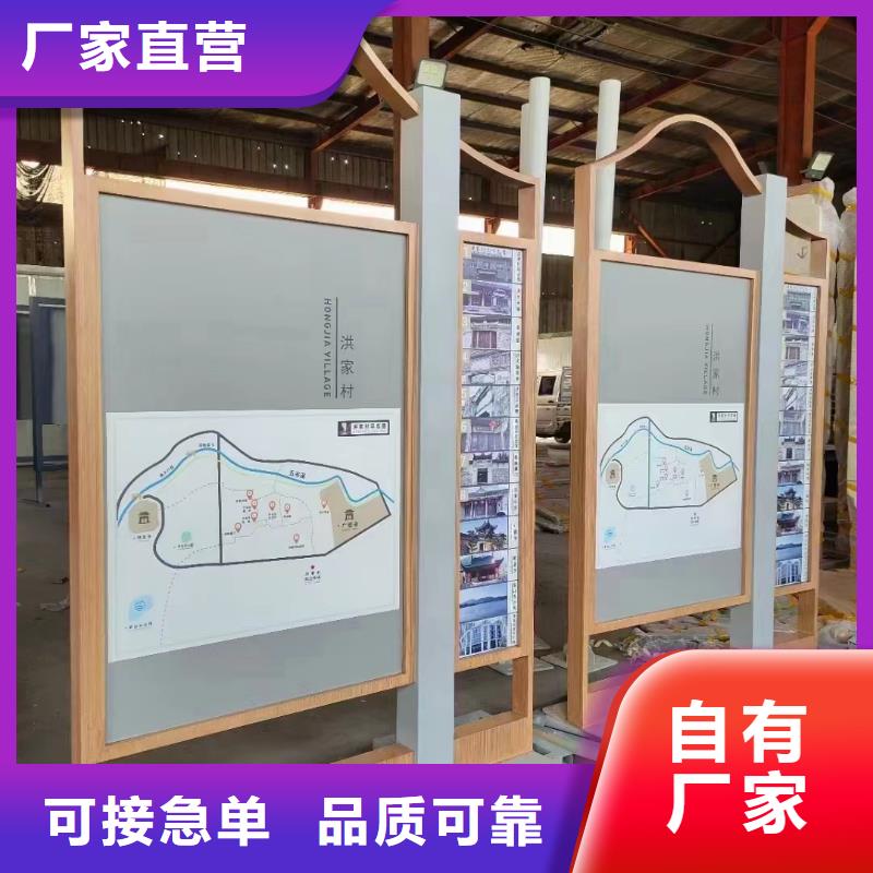 党建宣传栏灯箱直销价格