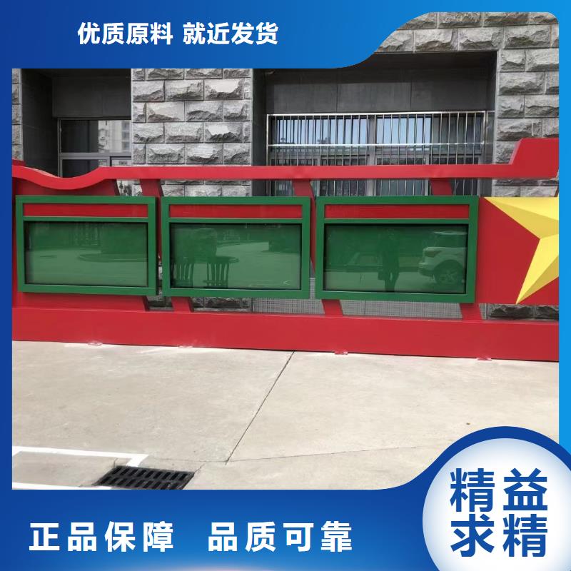 企业宣传栏灯箱全国发货