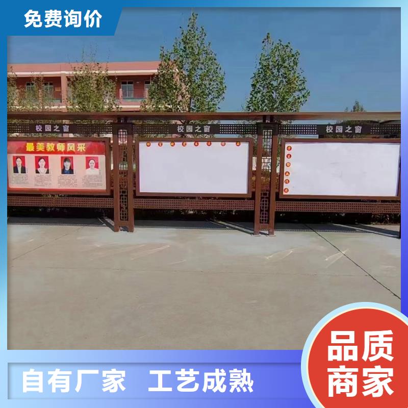 公园宣传栏灯箱价格行情