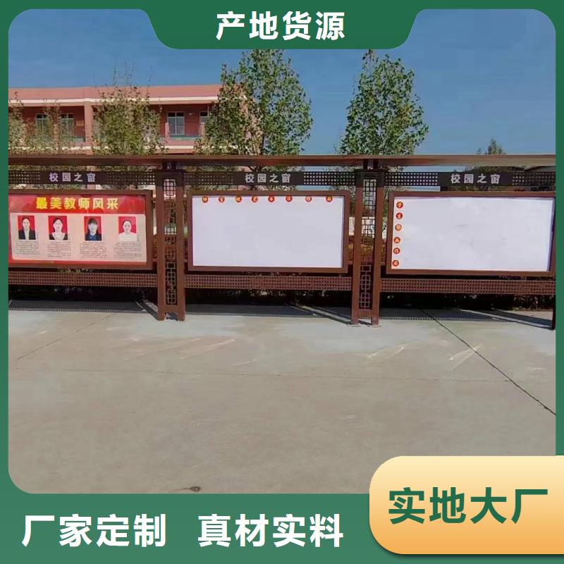 异形指路牌换画灯箱定制,异形指路牌换画灯箱采购