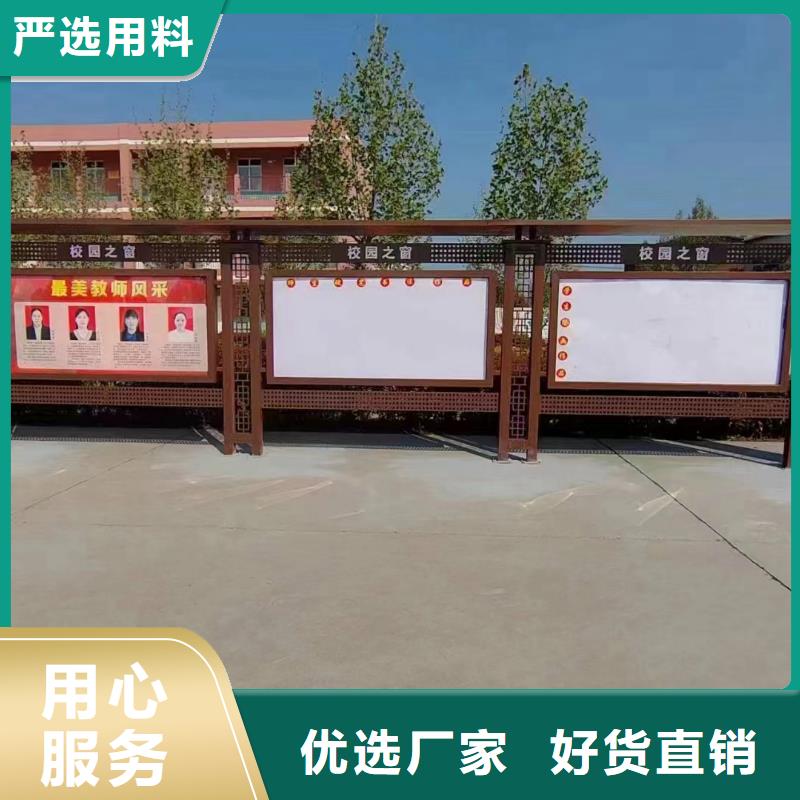 不锈钢宣传栏灯箱质优价廉
