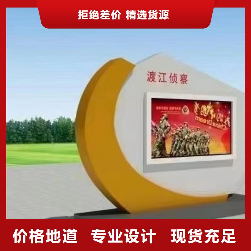 医院宣传栏灯箱施工团队